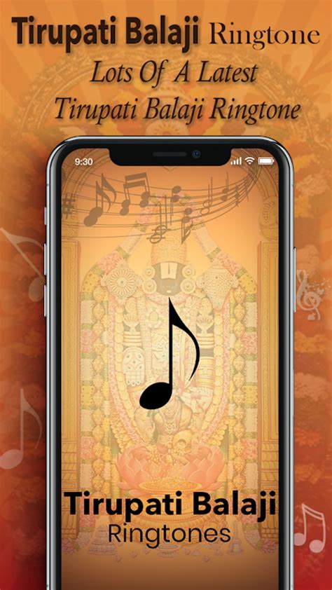 Bala Ji Ringtones Download .